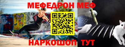 кристаллы Малгобек