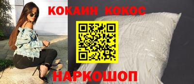 прущие грибы Малоярославец