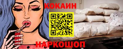 прущие грибы Малоярославец