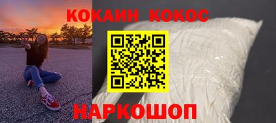 прущие грибы Малоярославец