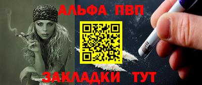 кристаллы Малгобек