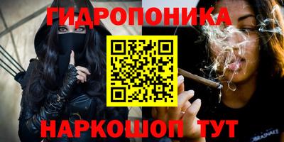 альфа пвп Мариинск
