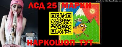 прущие грибы Малоярославец