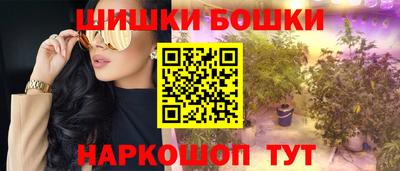 альфа пвп Мариинск