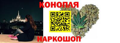альфа пвп Мариинск