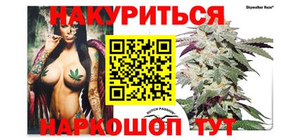 кристаллы Малгобек