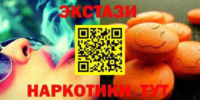 прущие грибы Малоярославец