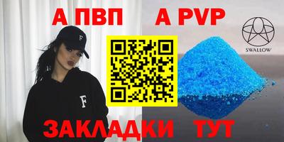 прущие грибы Малоярославец