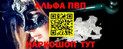 прущие грибы Малоярославец