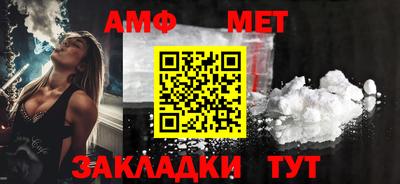 прущие грибы Малоярославец