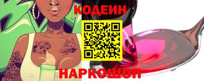 кристаллы Малгобек