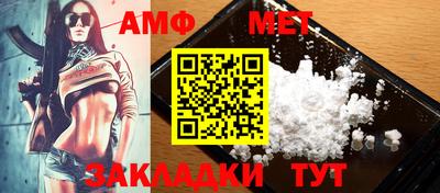 прущие грибы Малоярославец