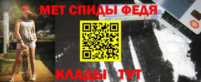 кристаллы Малгобек