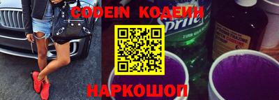 прущие грибы Малоярославец