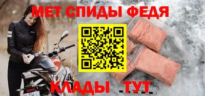 прущие грибы Малоярославец
