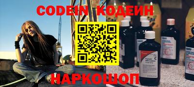 прущие грибы Малоярославец