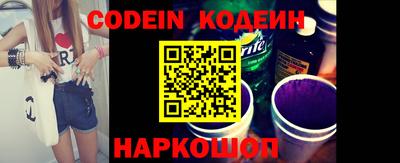 кристаллы Малгобек