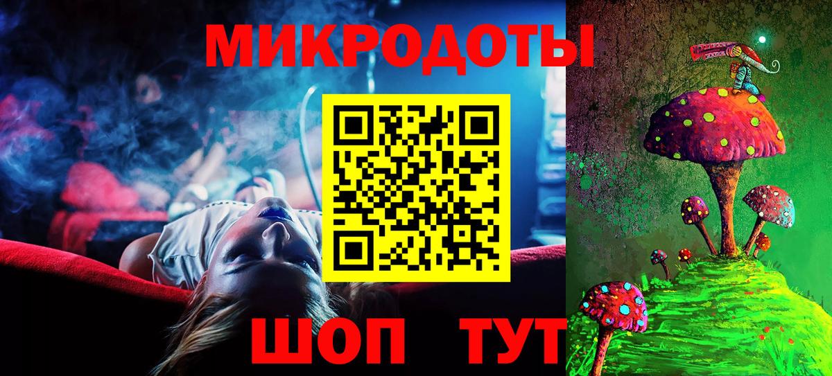 Тверь  Галлюциногенные грибы мицелий  Вход с VPN  Псилоцибиновые грибы Psilocybe 